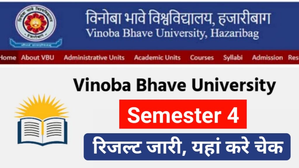 VBU Semester 4 Result 2022-26 Out